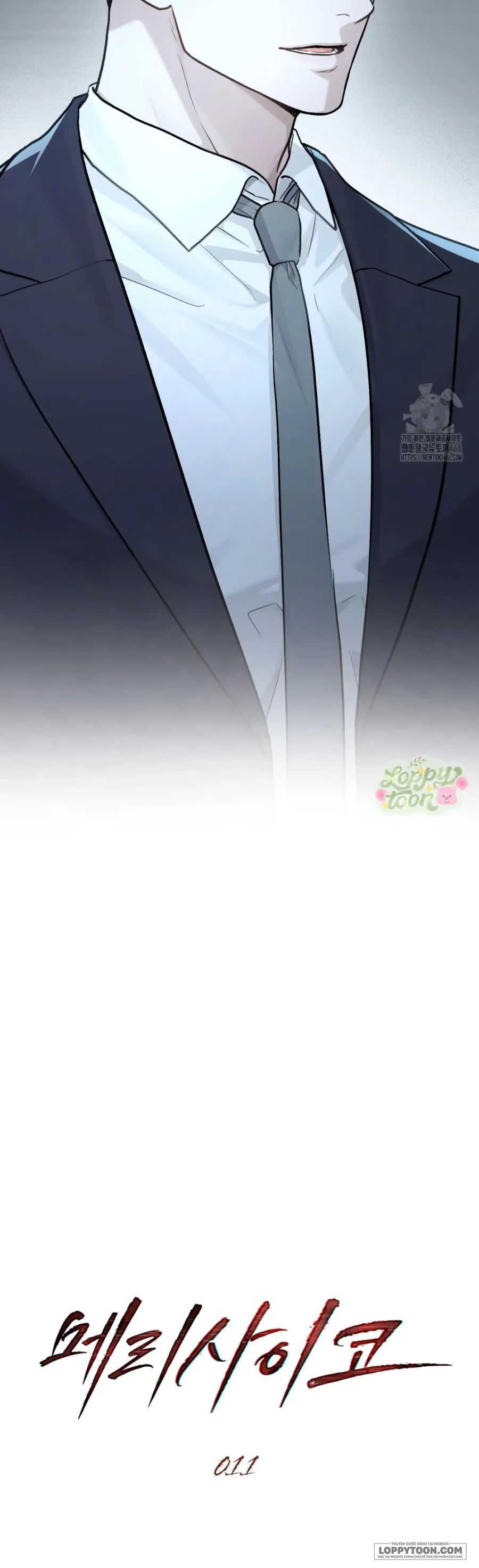 Kết Hôn Với Kẻ Tâm Thần - Chap 11 - Trang 5