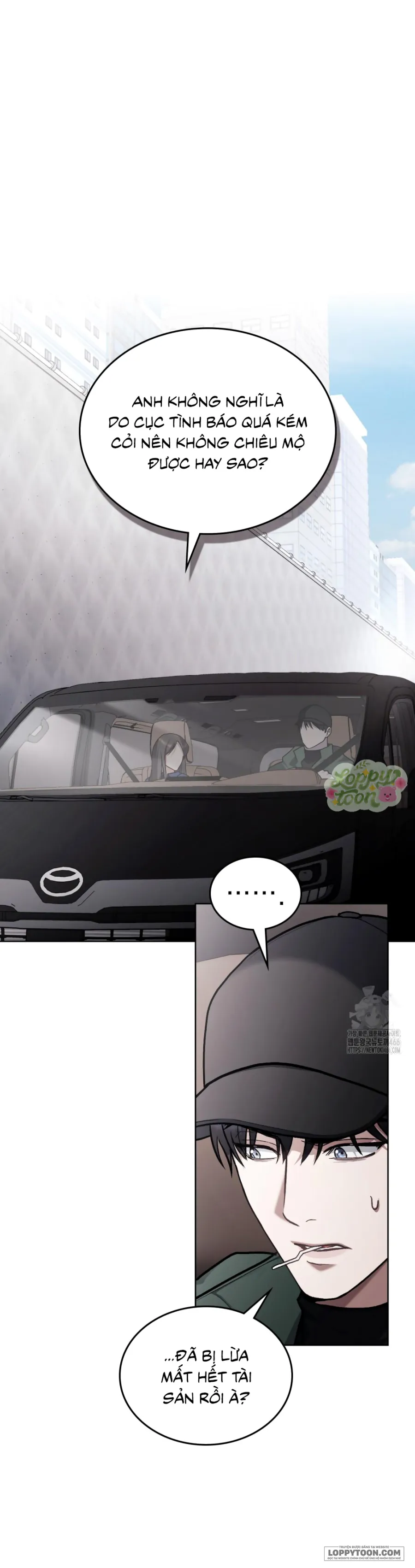 Kết Hôn Với Kẻ Tâm Thần - Chap 14 - Trang 1