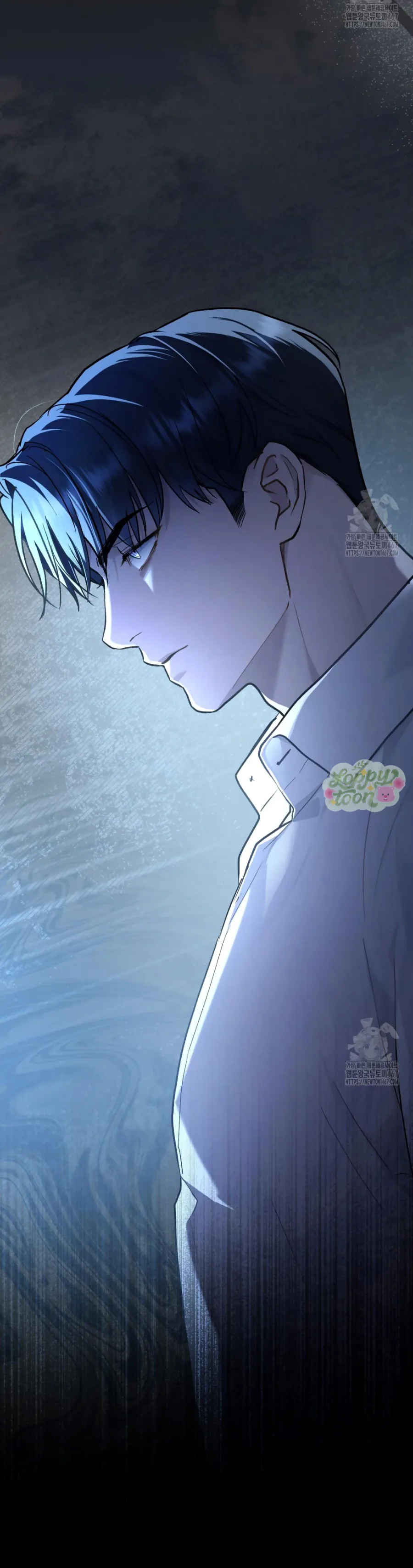 Kết Hôn Với Kẻ Tâm Thần - Chap 17 - Trang 11