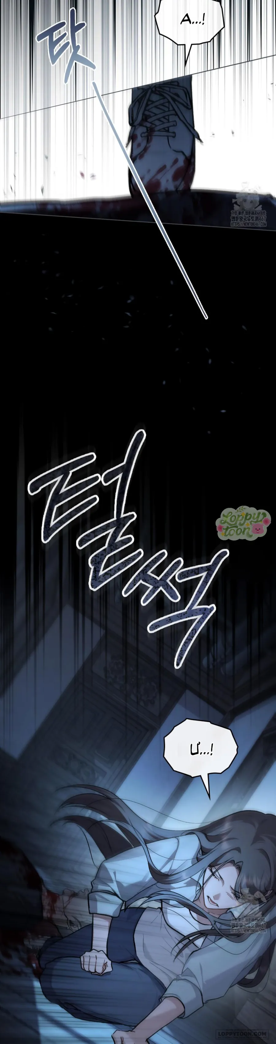 Kết Hôn Với Kẻ Tâm Thần - Chap 17 - Trang 28