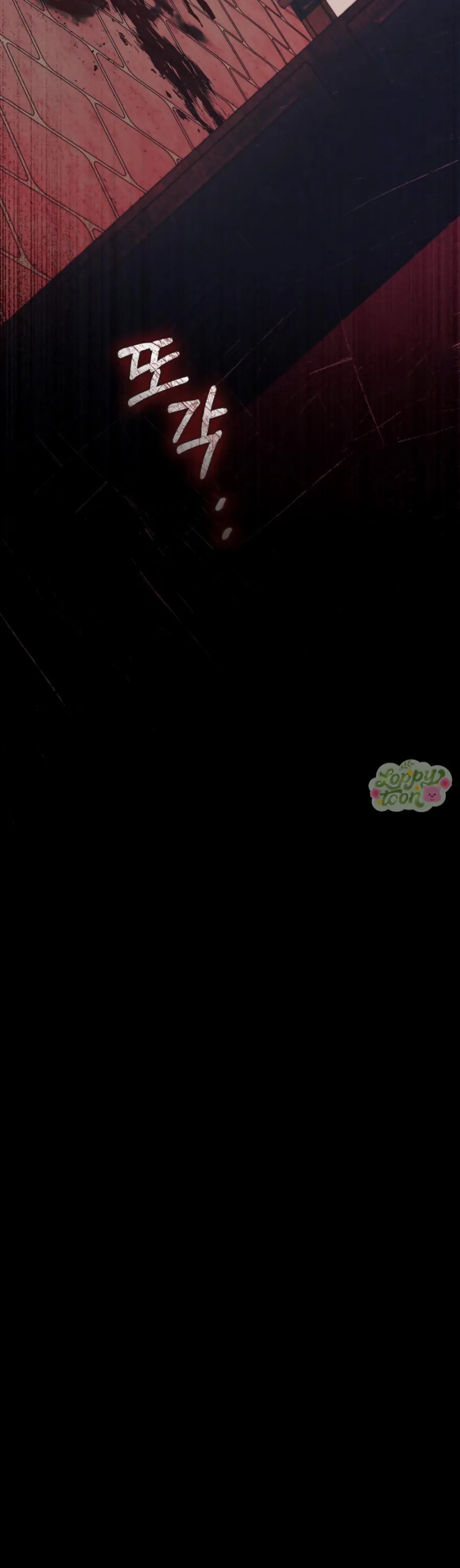 Kết Hôn Với Kẻ Tâm Thần - Chap 18 - Trang 32