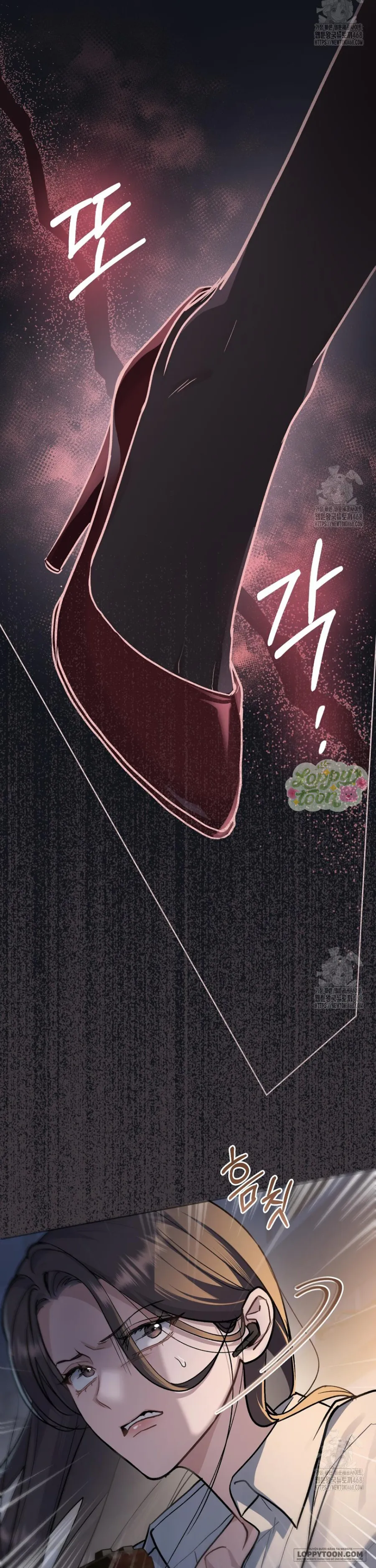 Kết Hôn Với Kẻ Tâm Thần - Chap 19 - Trang 12