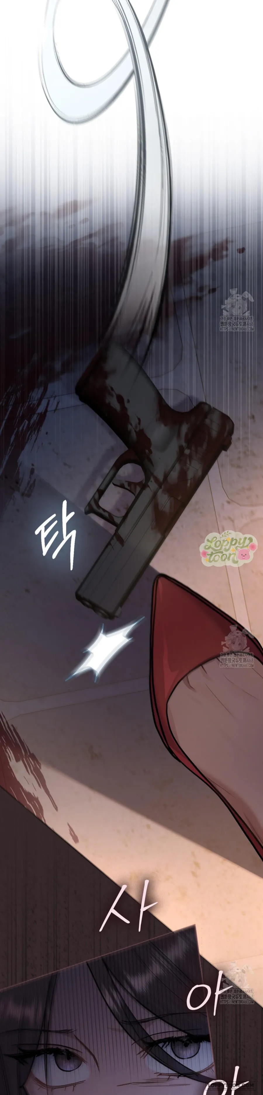 Kết Hôn Với Kẻ Tâm Thần - Chap 19 - Trang 22