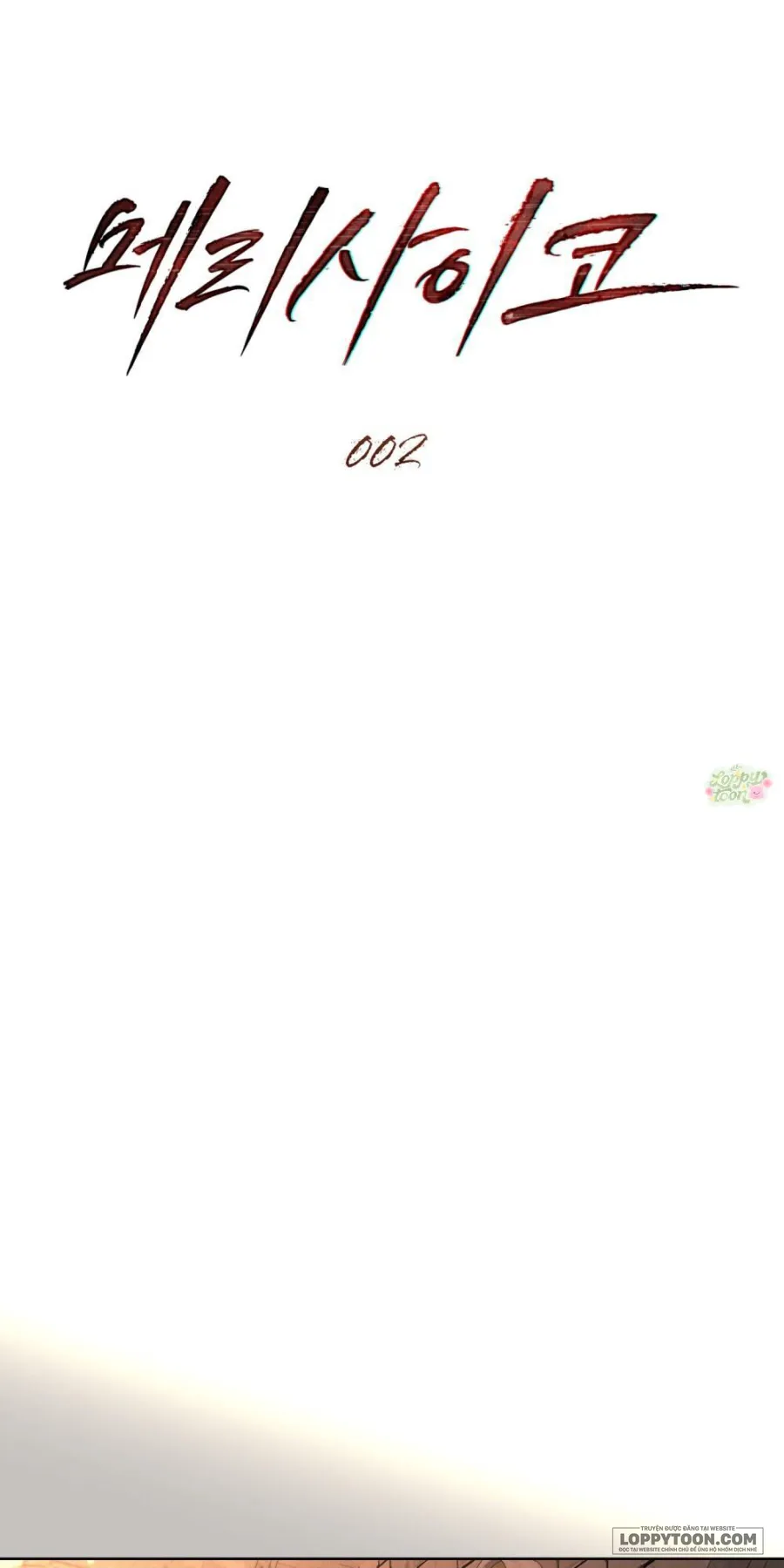 Kết Hôn Với Kẻ Tâm Thần - Chap 2 - Trang 14