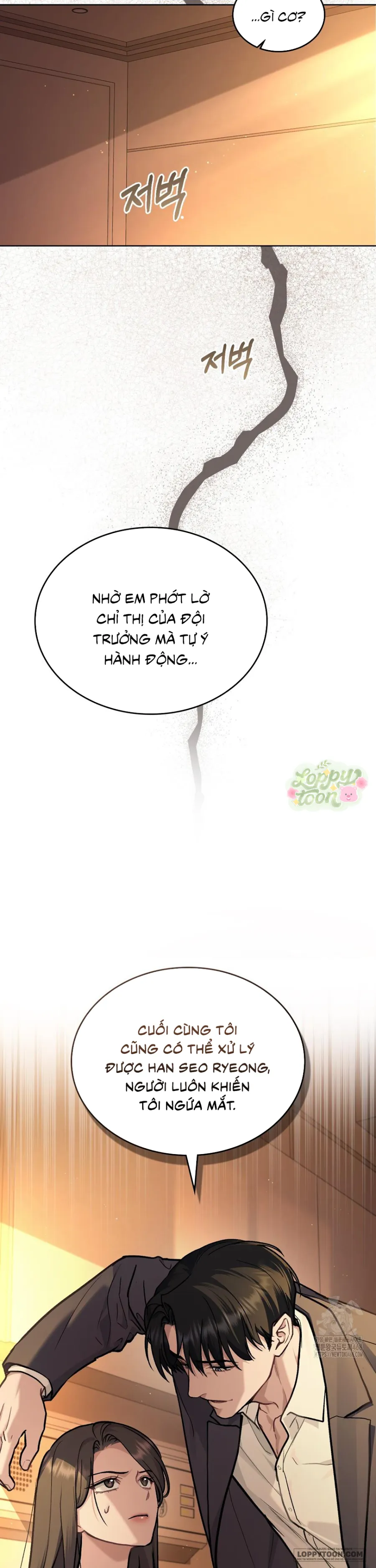 Kết Hôn Với Kẻ Tâm Thần - Chap 21 - Trang 15