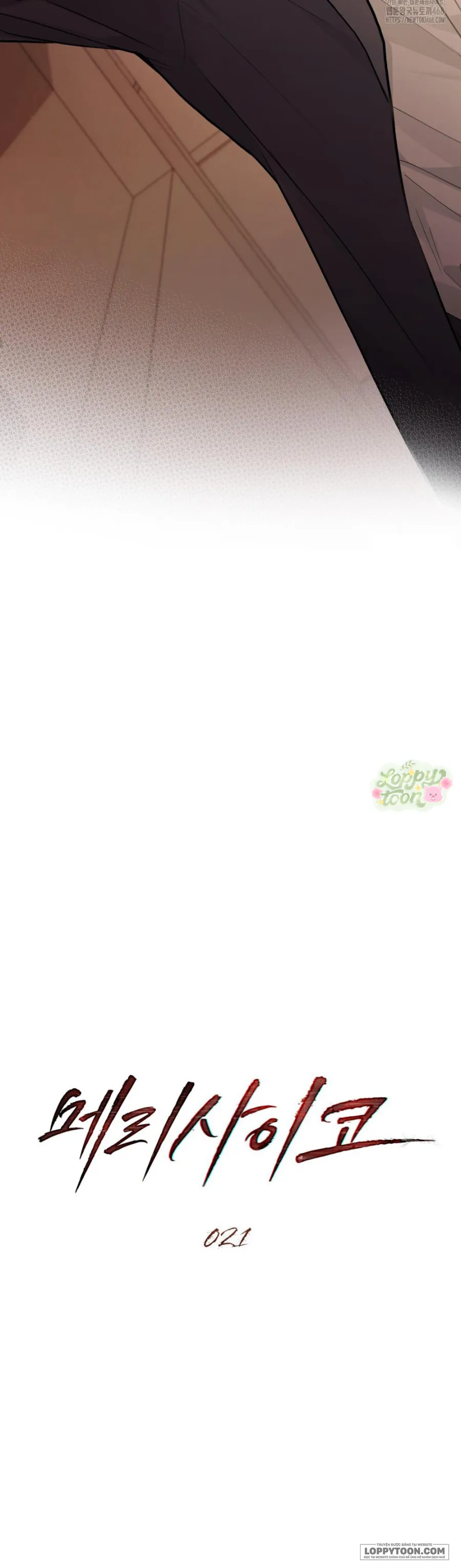 Kết Hôn Với Kẻ Tâm Thần - Chap 21 - Trang 7