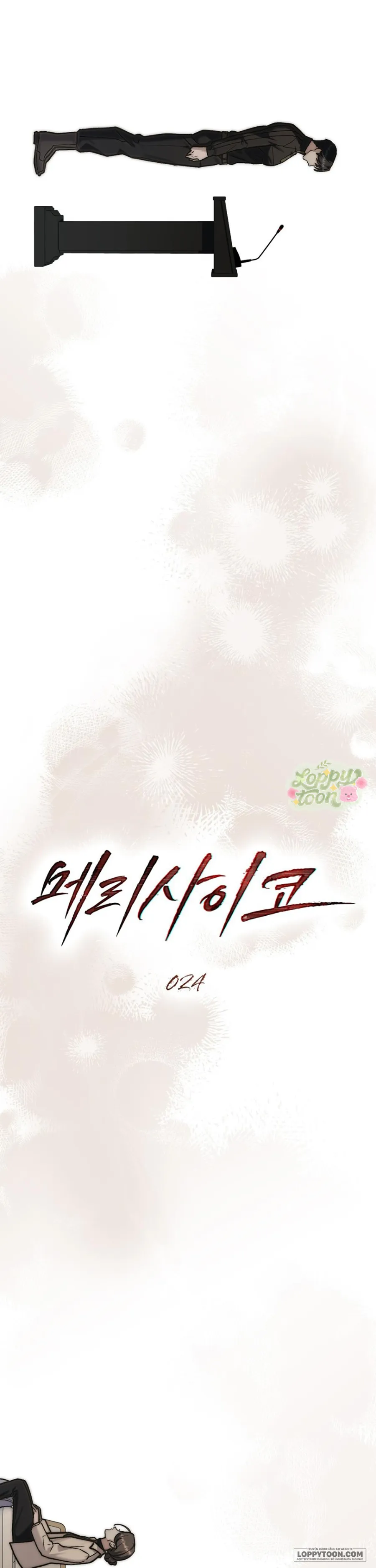 Kết Hôn Với Kẻ Tâm Thần - Chap 24 - Trang 10