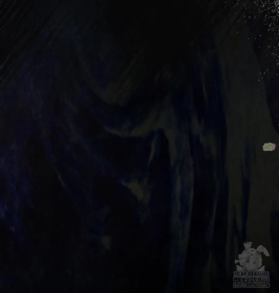 Kết Hôn Với Kẻ Tâm Thần - Chap 25 - Trang 32