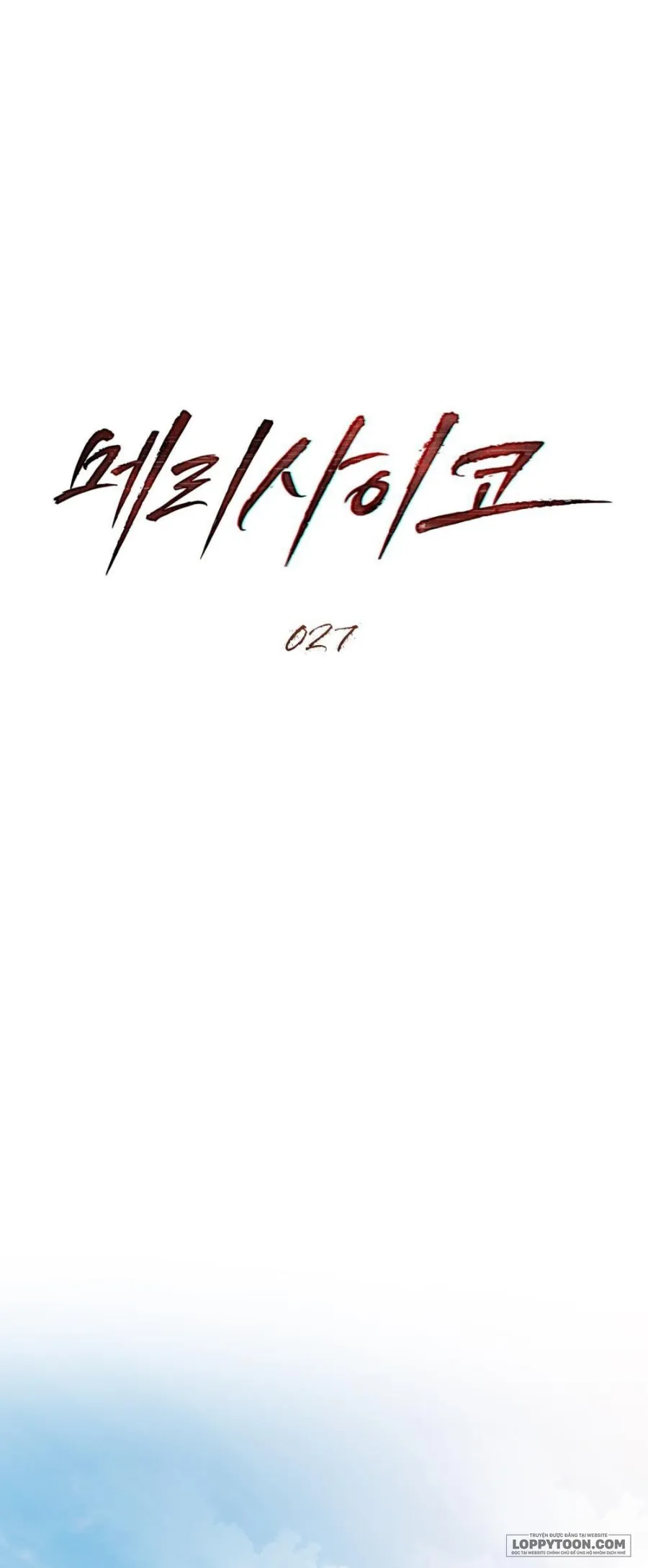 Kết Hôn Với Kẻ Tâm Thần - Chap 27 - Trang 11