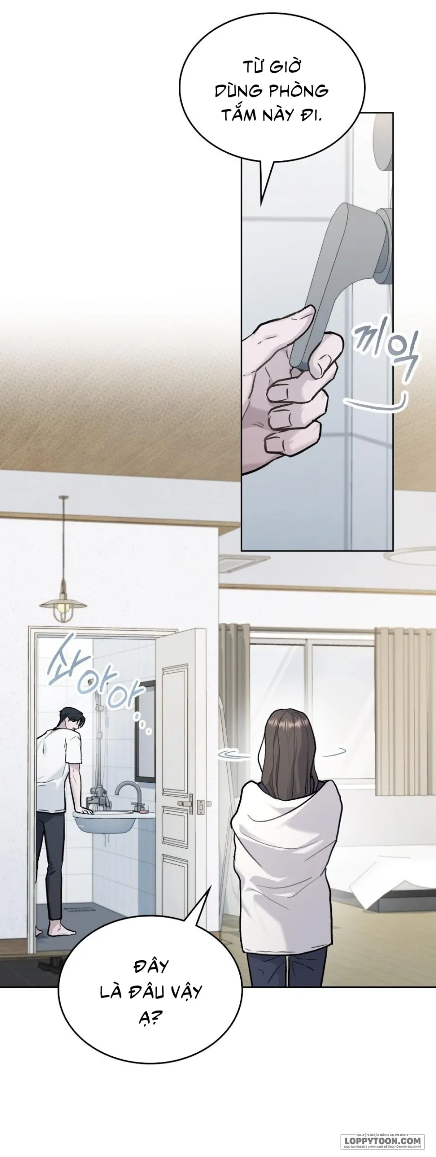 Kết Hôn Với Kẻ Tâm Thần - Chap 27 - Trang 27