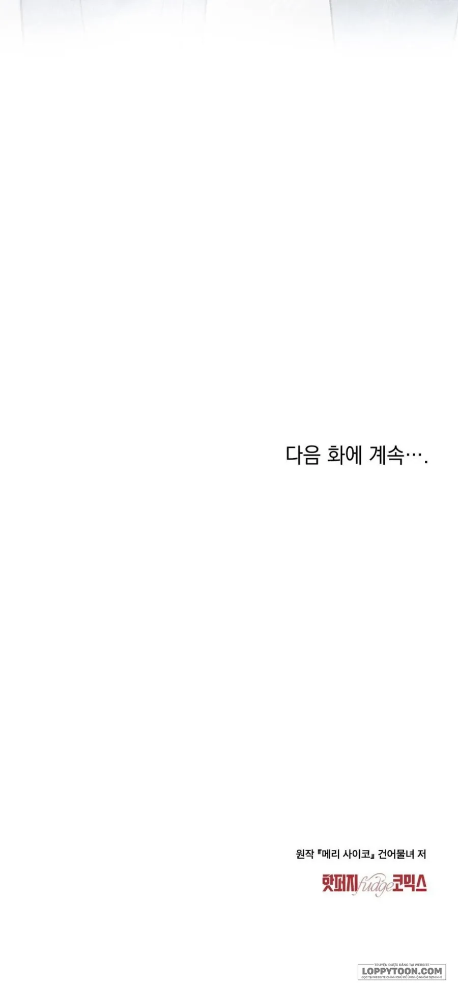 Kết Hôn Với Kẻ Tâm Thần - Chap 27 - Trang 43