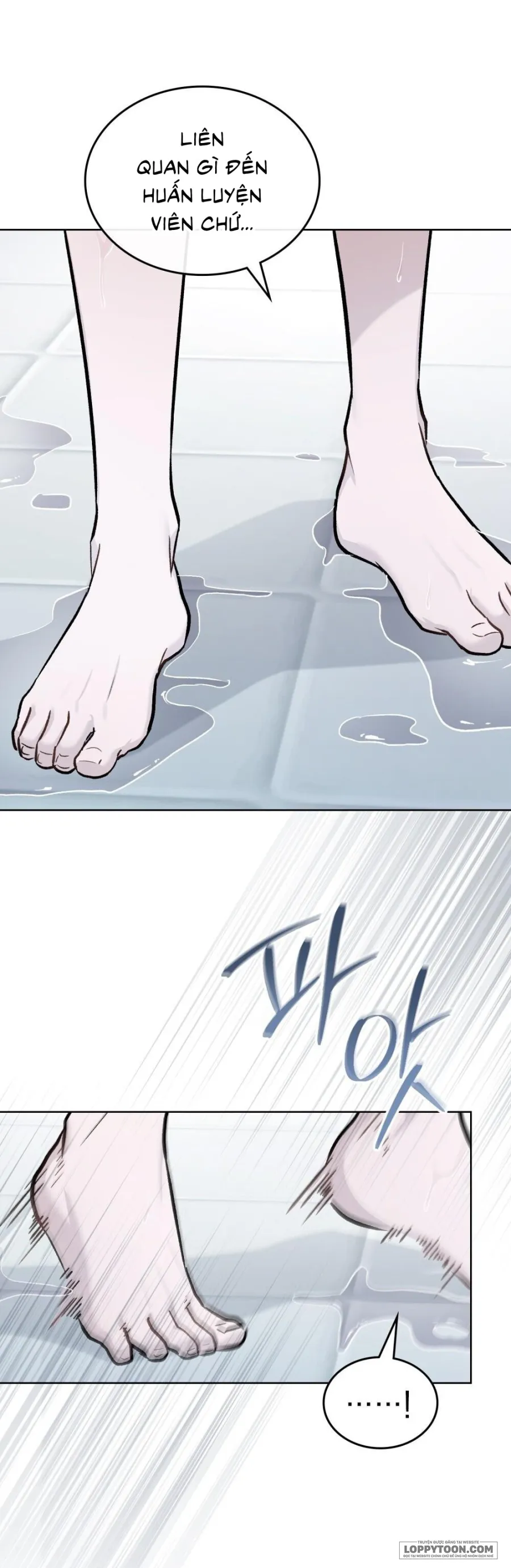 Kết Hôn Với Kẻ Tâm Thần - Chap 31 - Trang 2