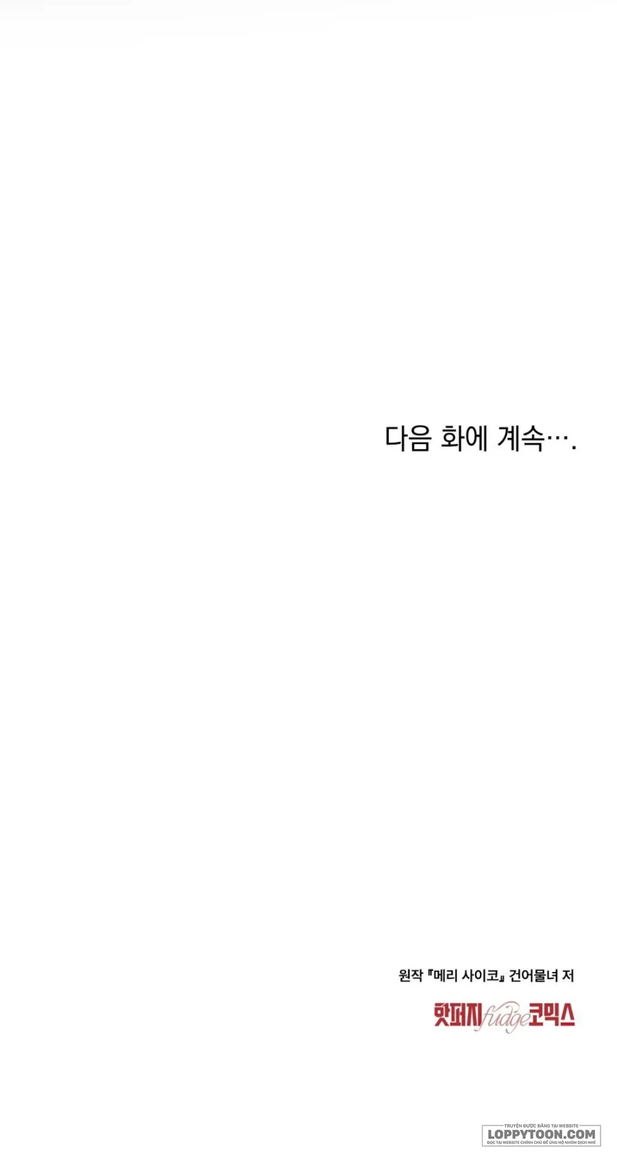 Kết Hôn Với Kẻ Tâm Thần - Chap 34 - Trang 41