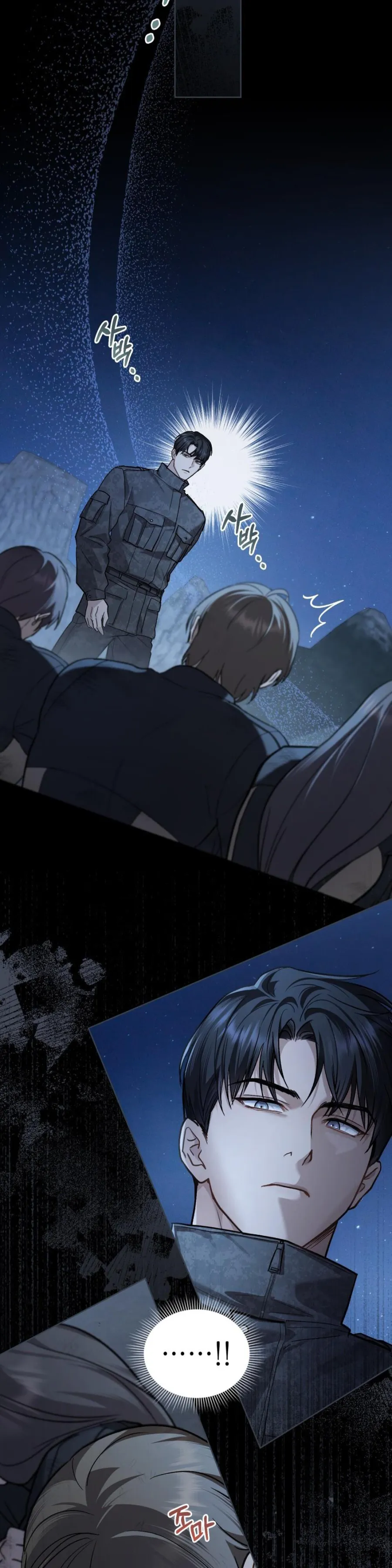 Kết Hôn Với Kẻ Tâm Thần - Chap 36 - Trang 22