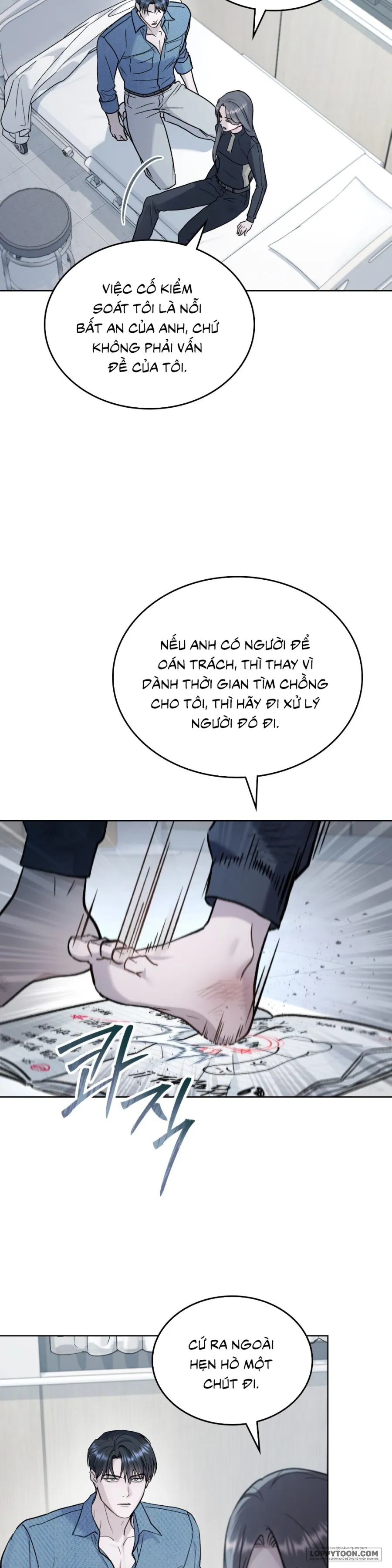 Kết Hôn Với Kẻ Tâm Thần - Chap 38 - Trang 26