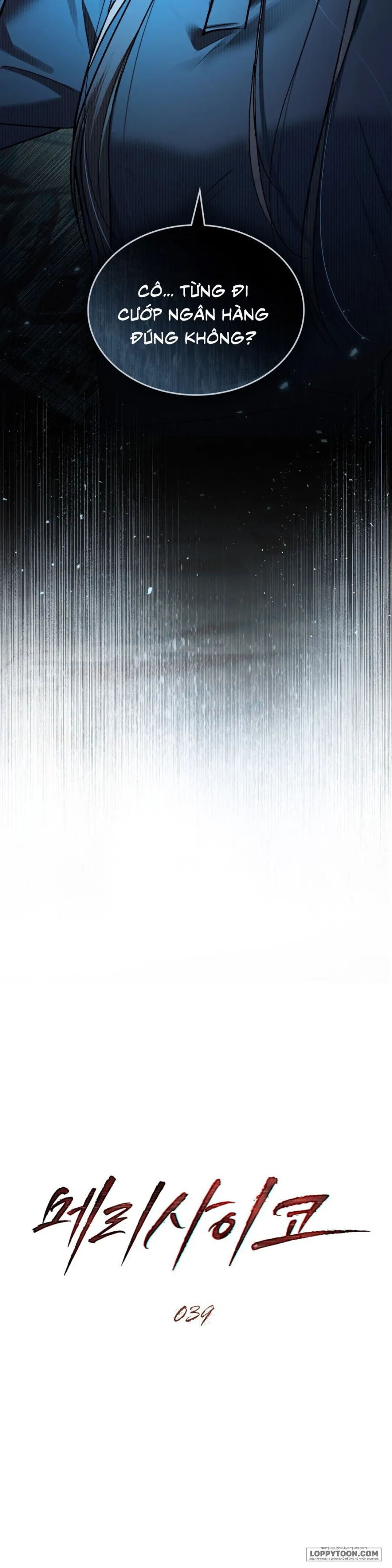 Kết Hôn Với Kẻ Tâm Thần - Chap 39 - Trang 14