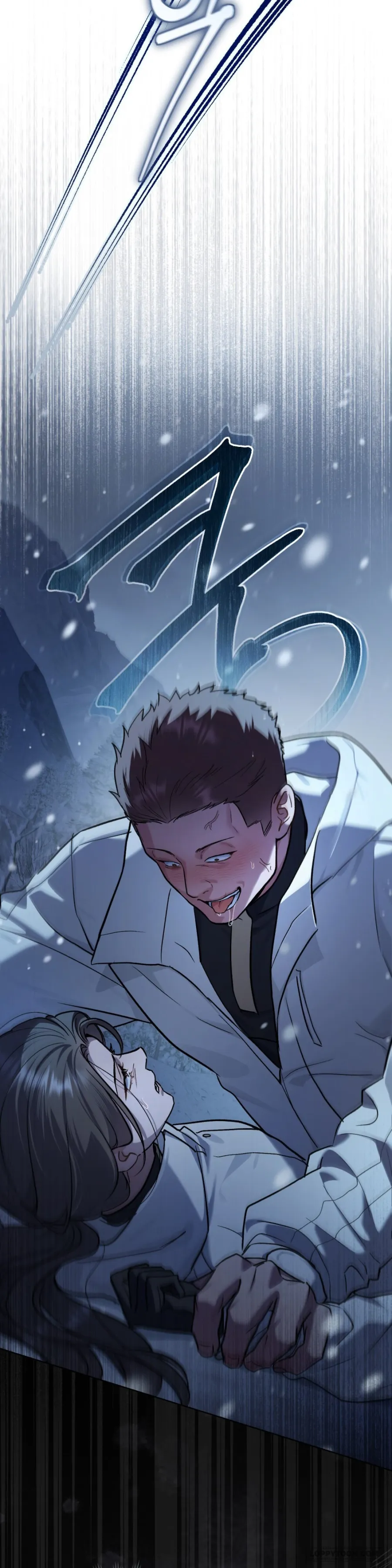 Kết Hôn Với Kẻ Tâm Thần - Chap 39 - Trang 33