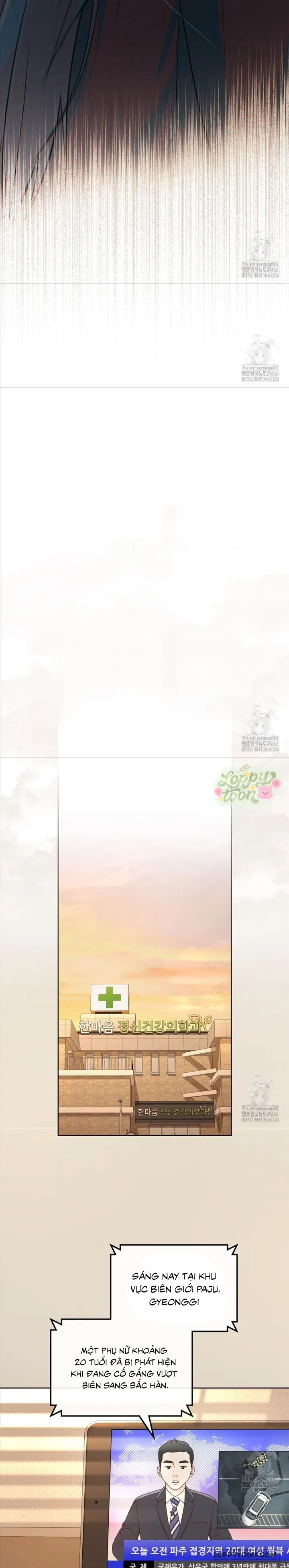 Kết Hôn Với Kẻ Tâm Thần - Chap 4 - Trang 16