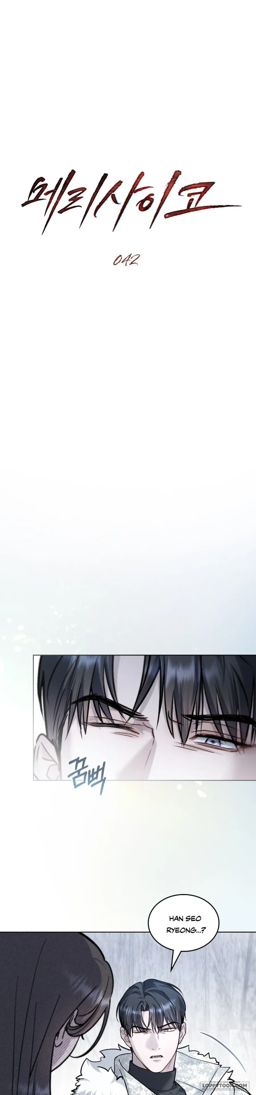 Kết Hôn Với Kẻ Tâm Thần - Chap 42 - Trang 3