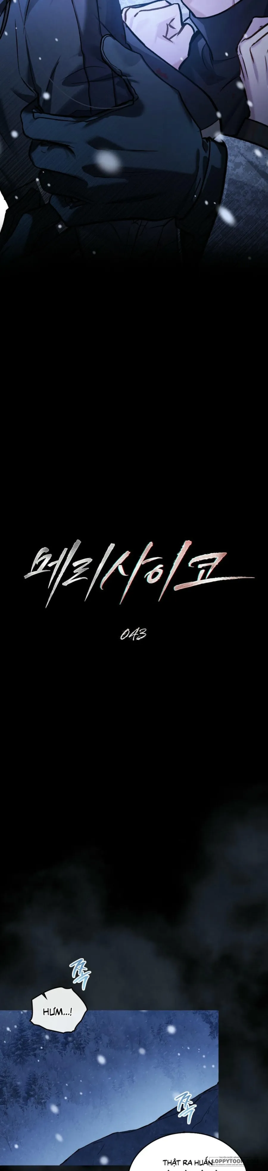 Kết Hôn Với Kẻ Tâm Thần - Chap 43 - Trang 6