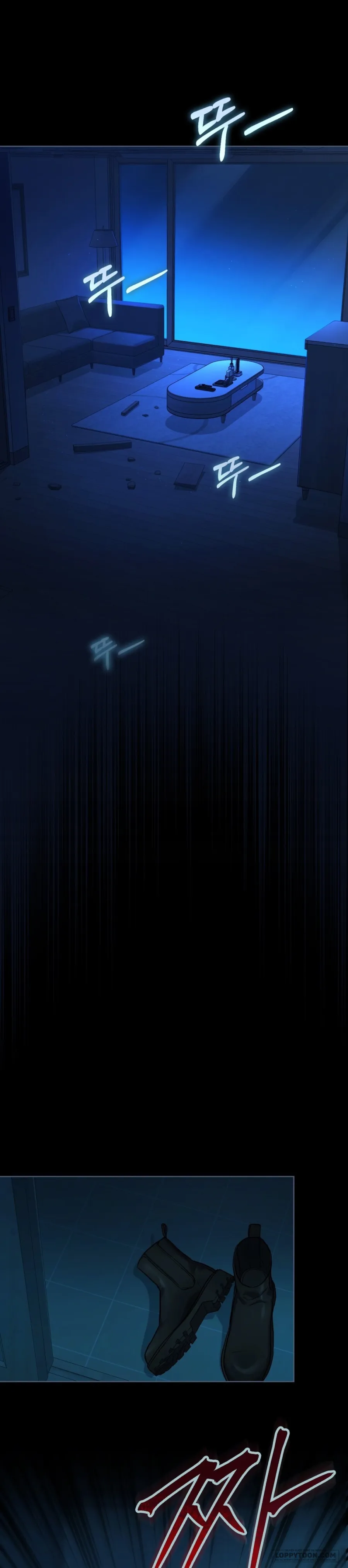 Kết Hôn Với Kẻ Tâm Thần - Chap 49 - Trang 15