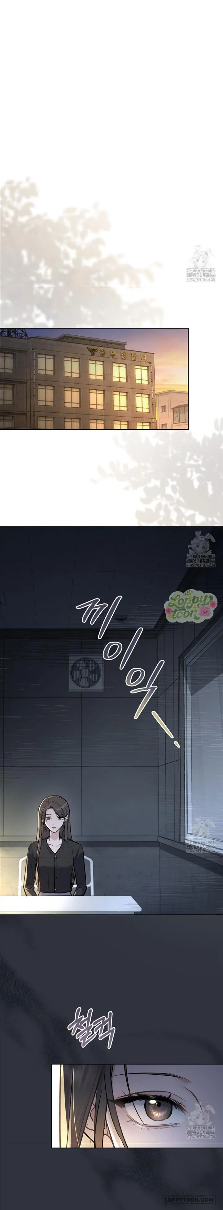 Kết Hôn Với Kẻ Tâm Thần - Chap 5 - Trang 15