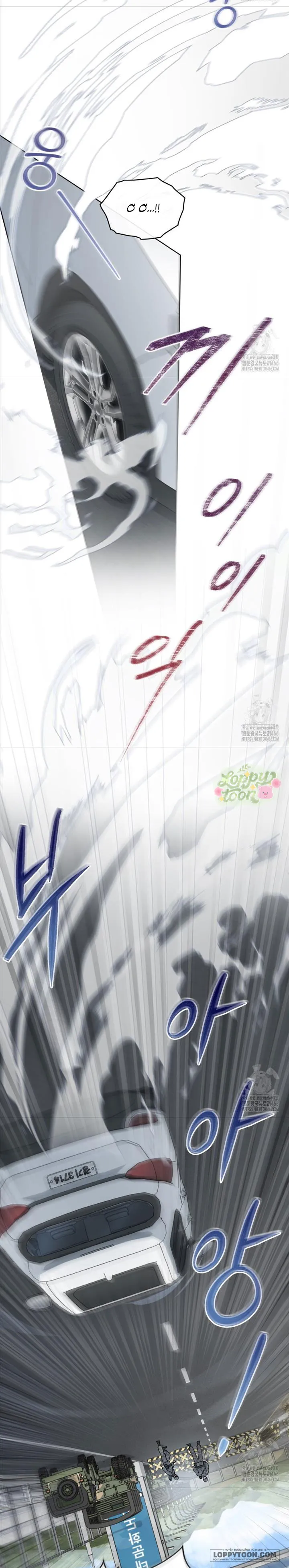 Kết Hôn Với Kẻ Tâm Thần - Chap 5 - Trang 5