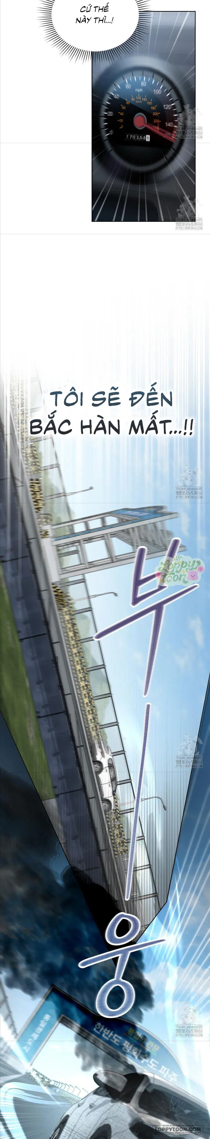 Kết Hôn Với Kẻ Tâm Thần - Chap 5 - Trang 10