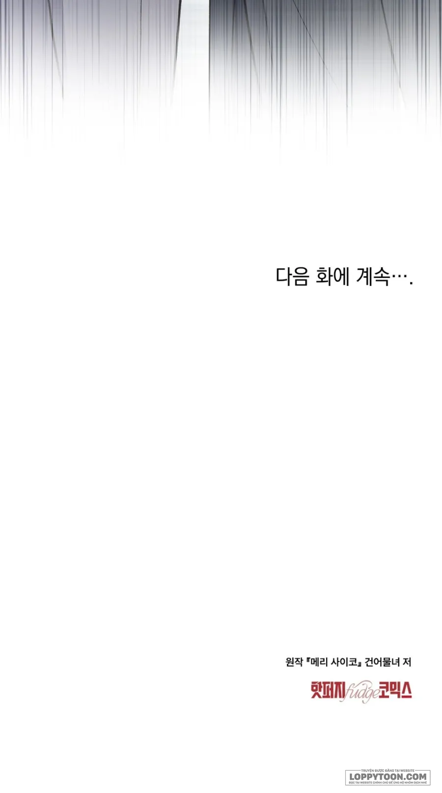 Kết Hôn Với Kẻ Tâm Thần - Chap 52 - Trang 26