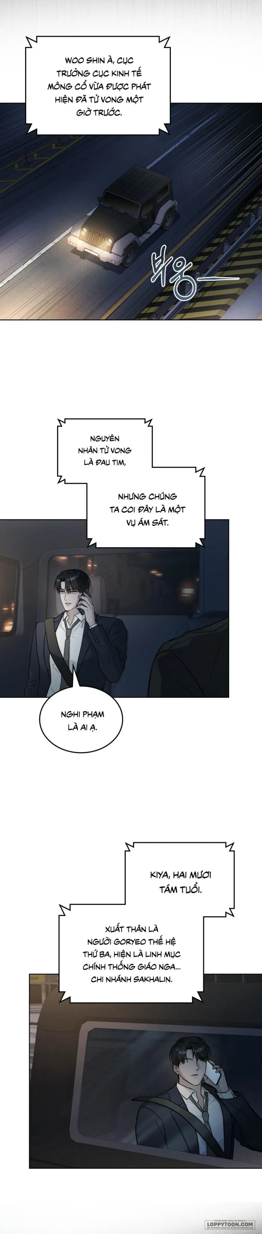 Kết Hôn Với Kẻ Tâm Thần - Chap 56 - Trang 18