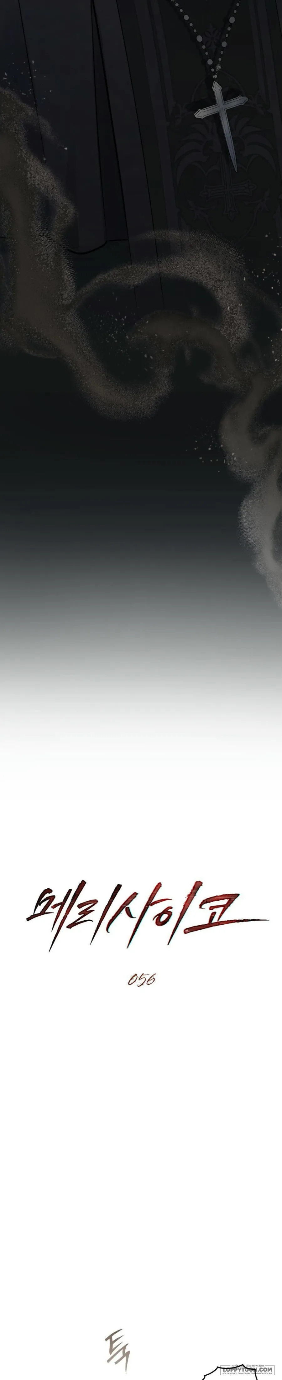 Kết Hôn Với Kẻ Tâm Thần - Chap 56 - Trang 4