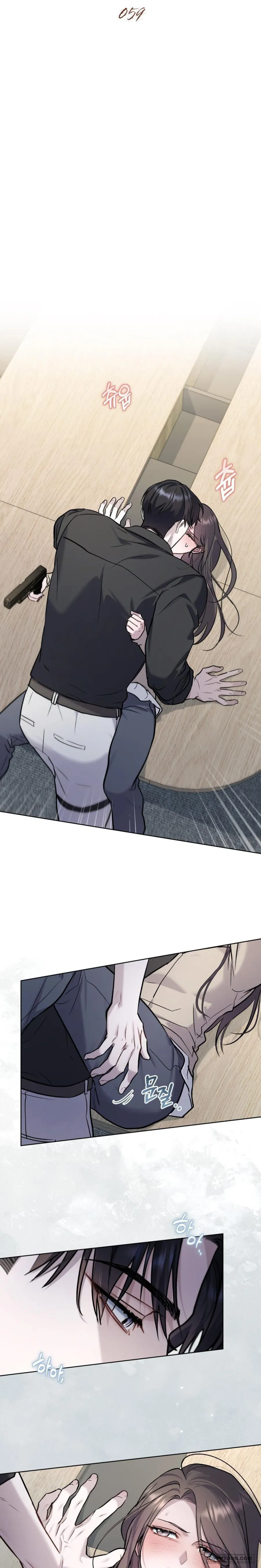 Kết Hôn Với Kẻ Tâm Thần - Chap 59 - Trang 6