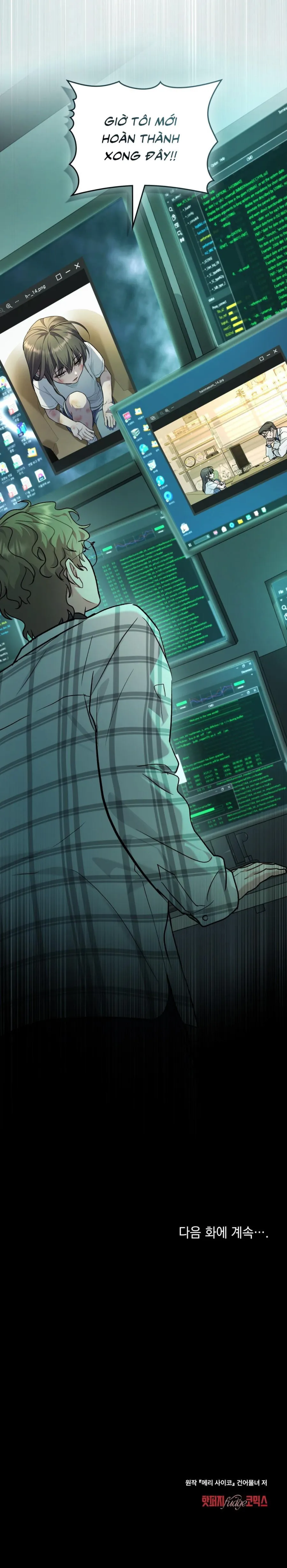 Kết Hôn Với Kẻ Tâm Thần - Chap 61 - Trang 24