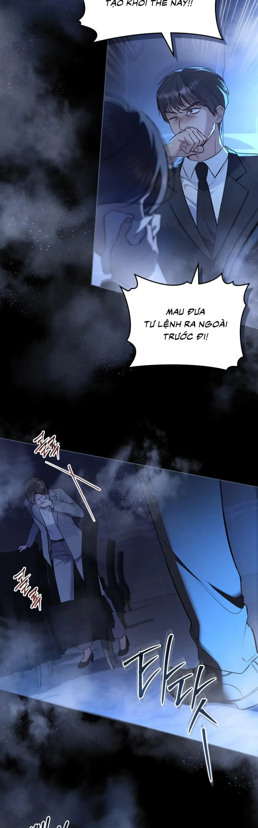 Kết Hôn Với Kẻ Tâm Thần - Chap 61 - Trang 5