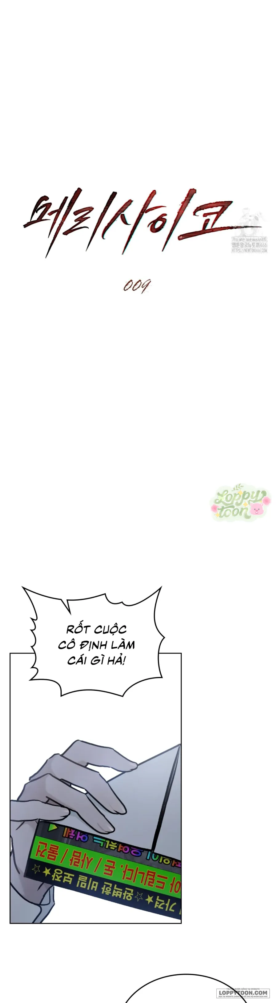 Kết Hôn Với Kẻ Tâm Thần - Chap 9 - Trang 10