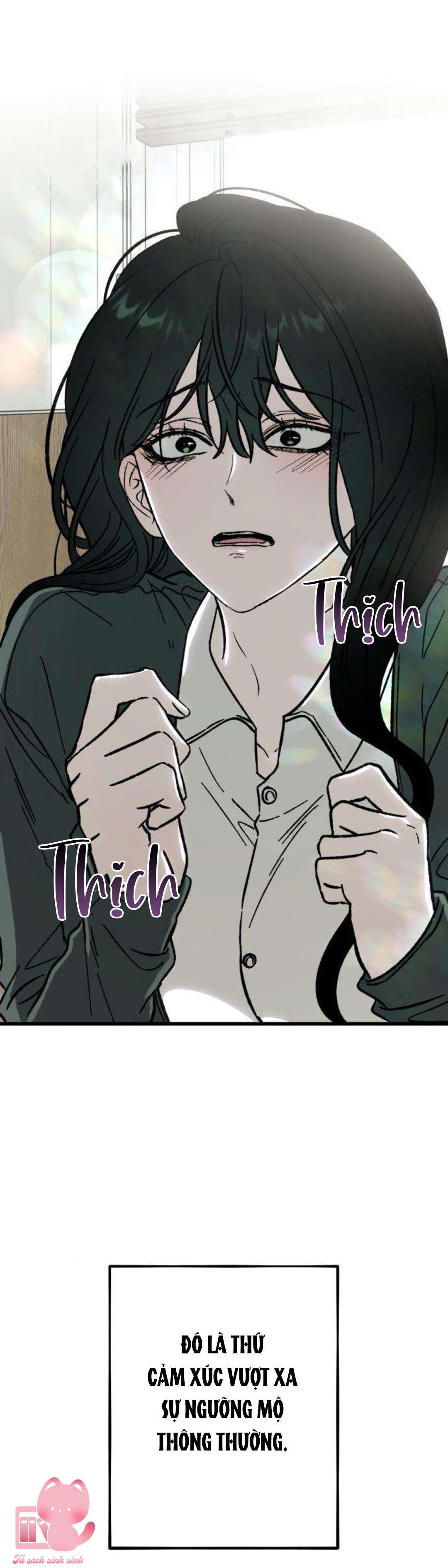 Khao Khát Bất Tận - Chap 3 - Trang 13