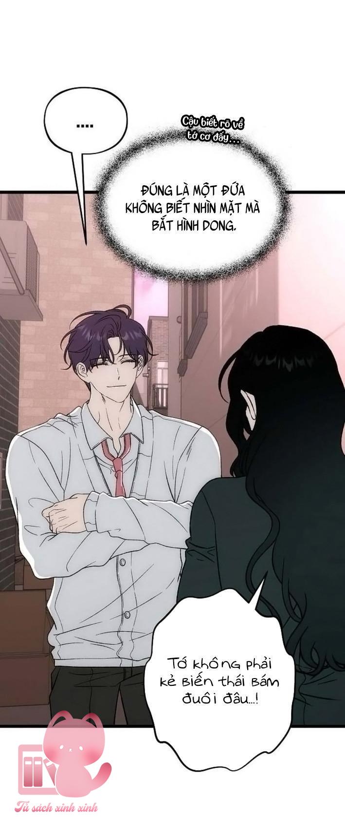 Khao Khát Bất Tận - Chap 5 - Trang 57