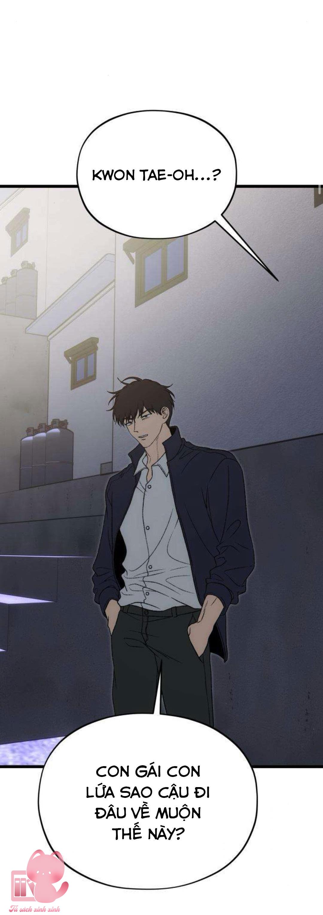 Khao Khát Bất Tận - Chap 7 - Trang 11