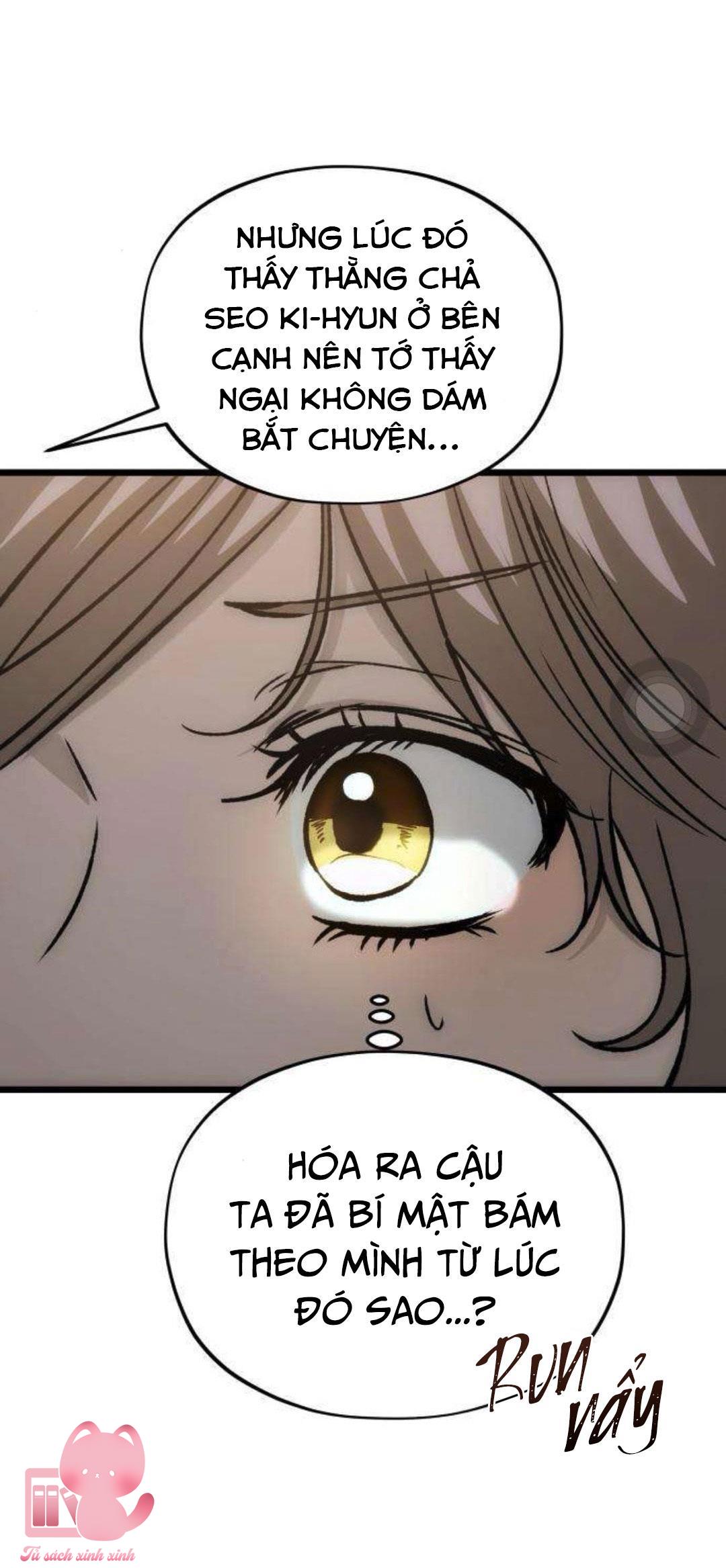 Khao Khát Bất Tận - Chap 7 - Trang 17