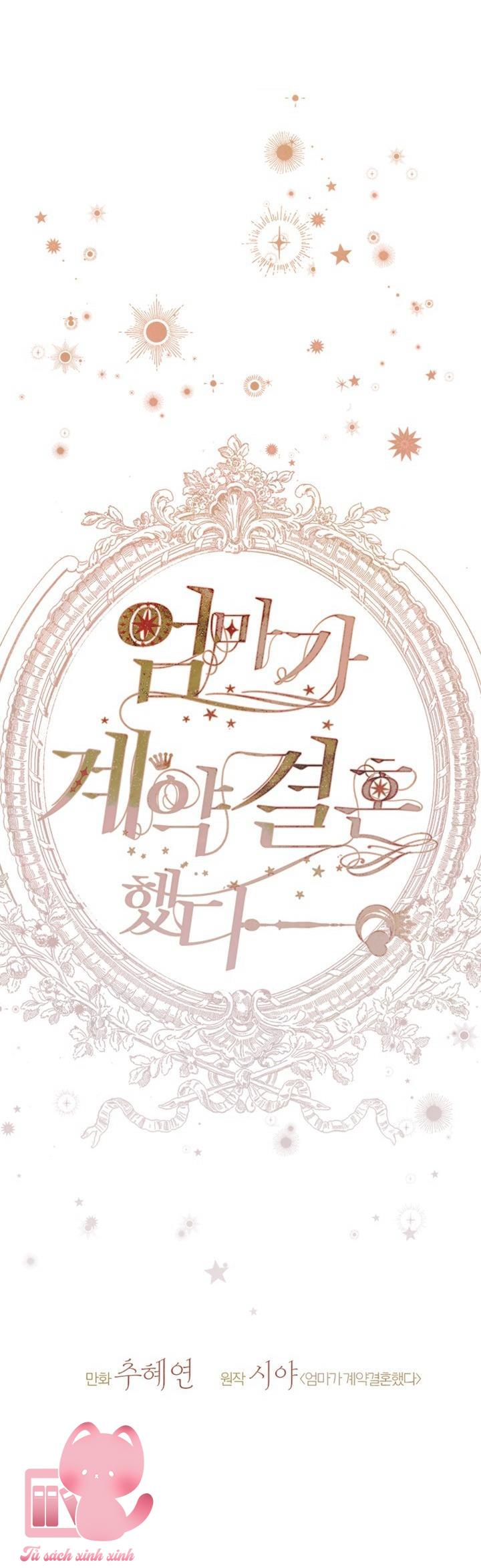 Khế Ước Hôn Nhân Của Mẹ Tôi - Chap 100 - Trang 19