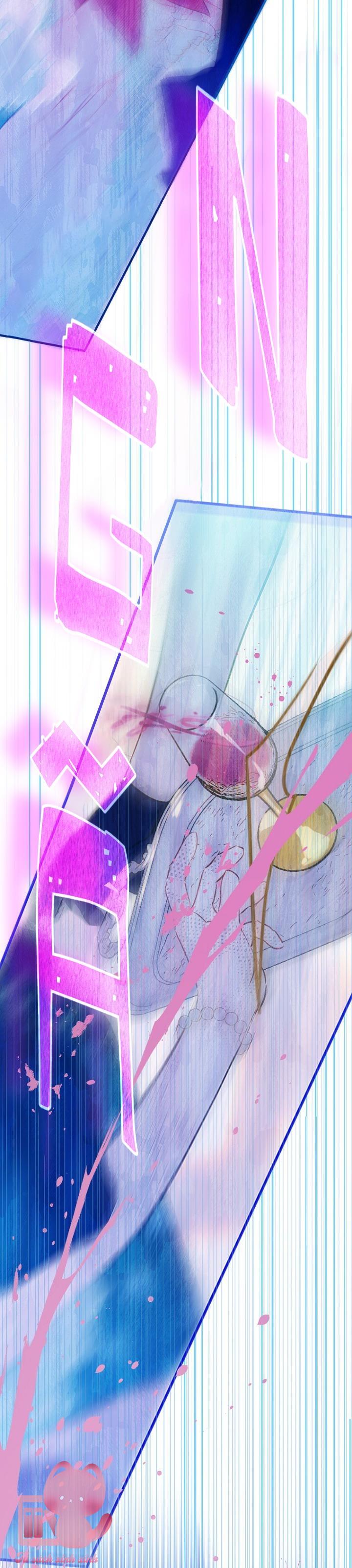 Khế Ước Hôn Nhân Của Mẹ Tôi - Chap 41 - Trang 48