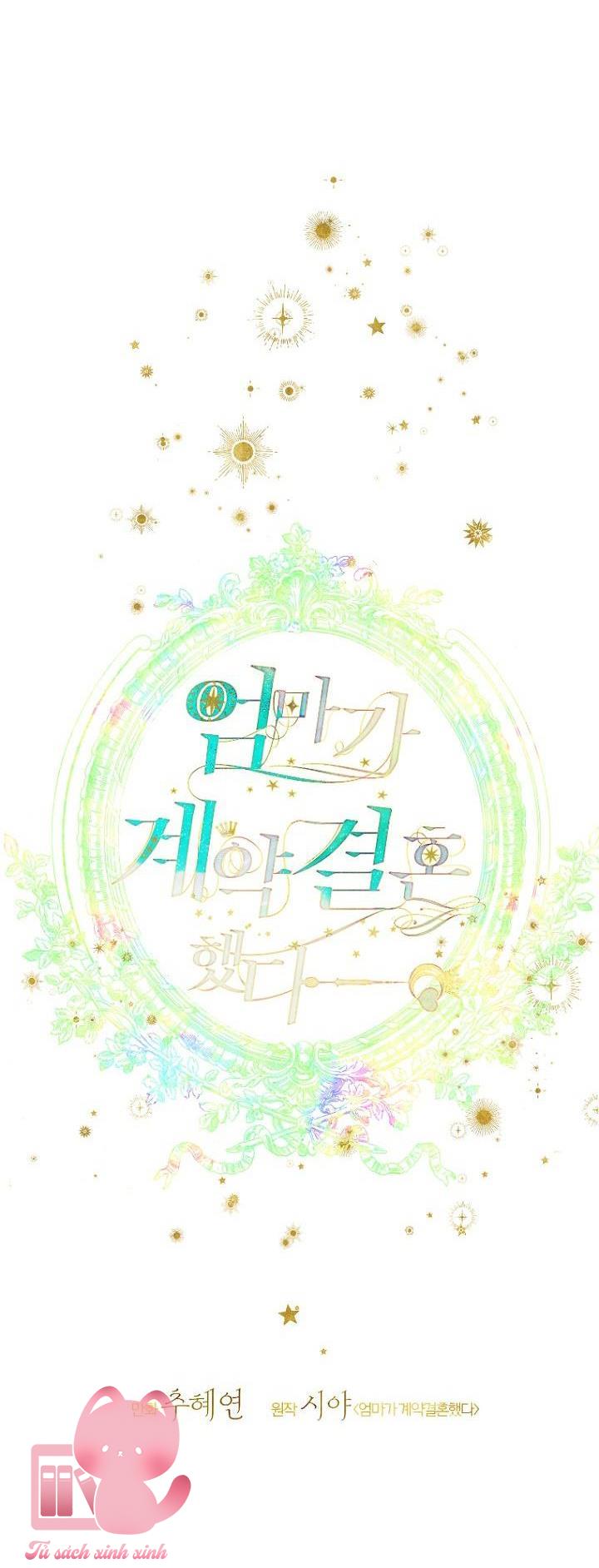 Khế Ước Hôn Nhân Của Mẹ Tôi - Chap 44 - Trang 8