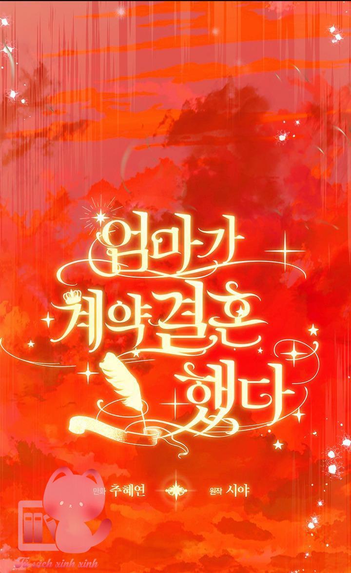 Khế Ước Hôn Nhân Của Mẹ Tôi - Chap 55 - Trang 35