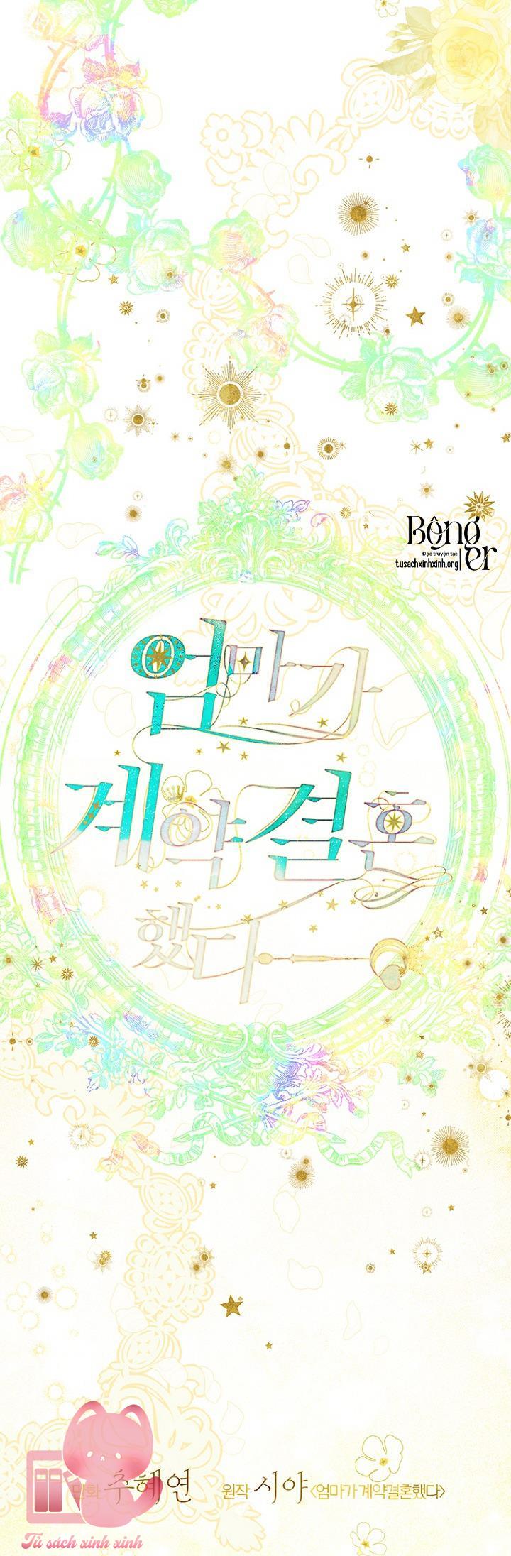Khế Ước Hôn Nhân Của Mẹ Tôi - Chap 56 - Trang 11