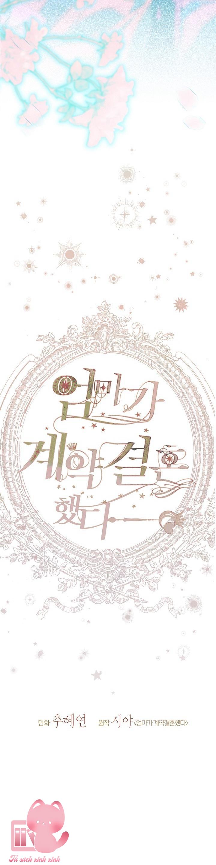 Khế Ước Hôn Nhân Của Mẹ Tôi - Chap 91 - Trang 17