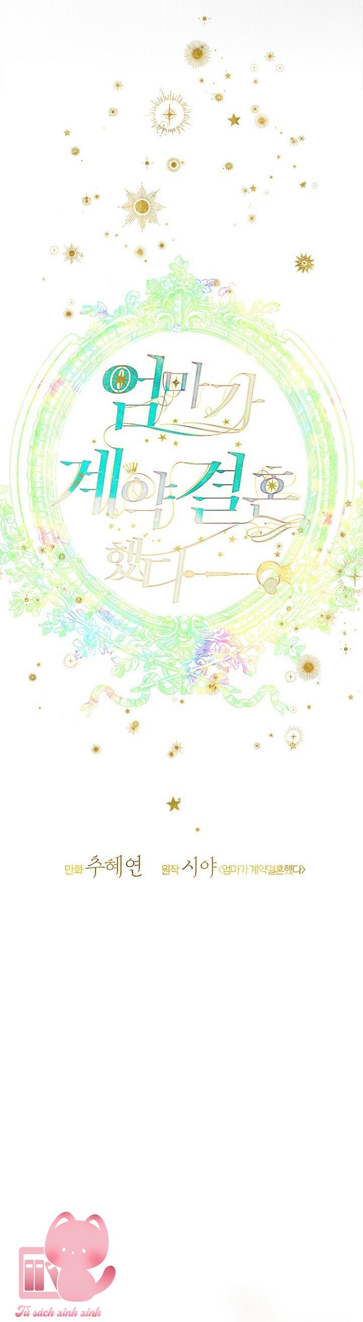 Khế Ước Hôn Nhân Của Mẹ Tôi - Chap 93 - Trang 15