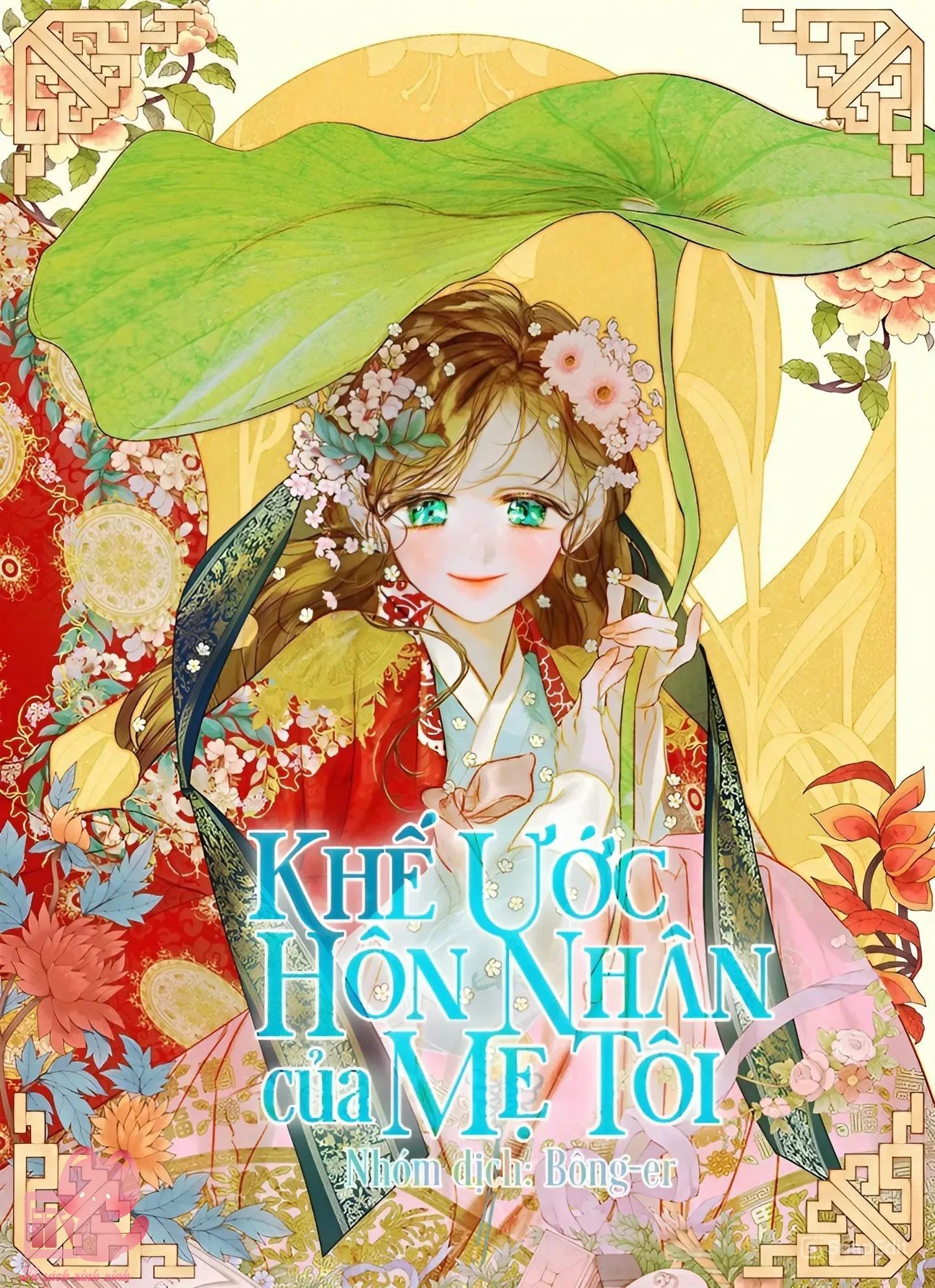 Khế Ước Hôn Nhân Của Mẹ Tôi - Chap 94 - Trang 1