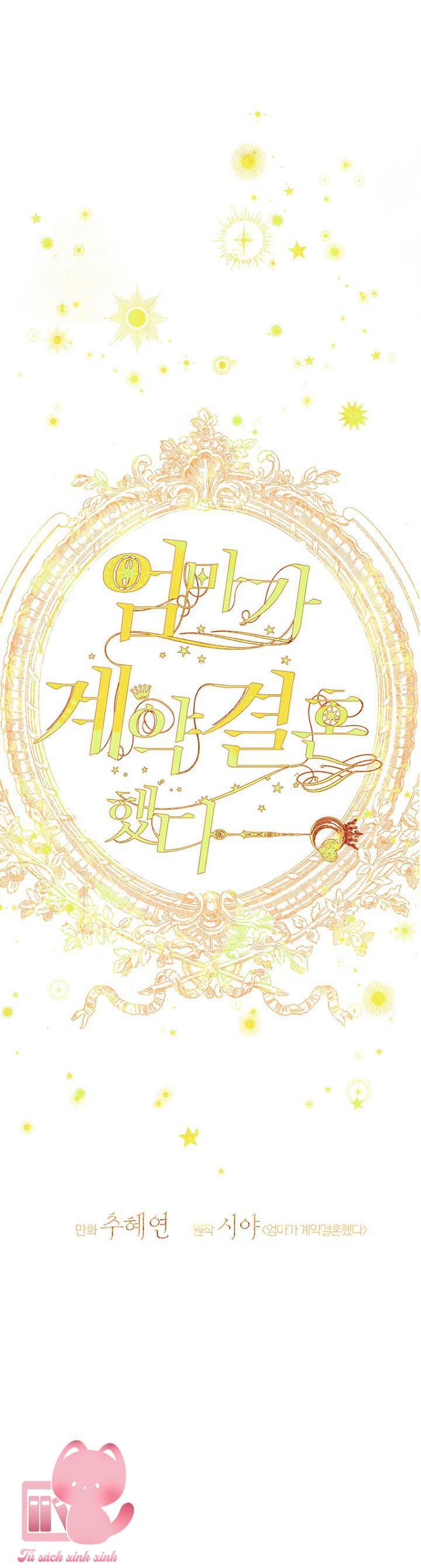 Khế Ước Hôn Nhân Của Mẹ Tôi - Chap 94 - Trang 28