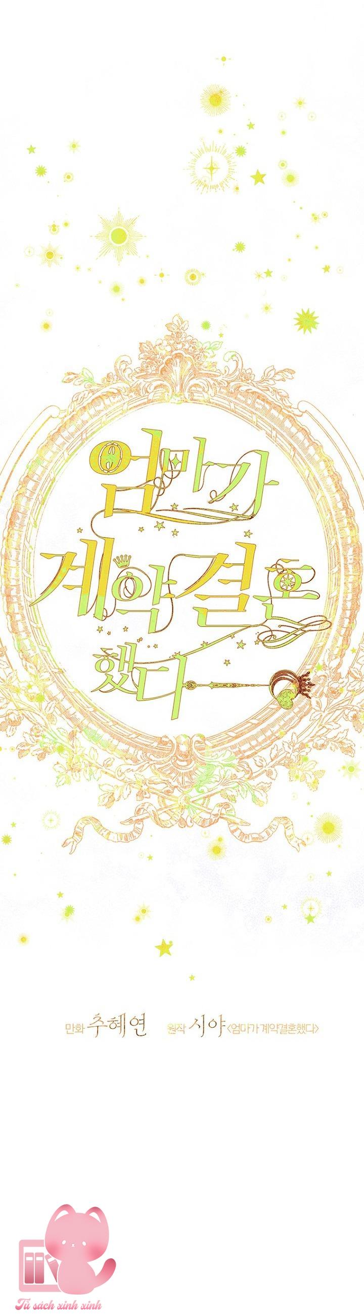 Khế Ước Hôn Nhân Của Mẹ Tôi - Chap 98 - Trang 15