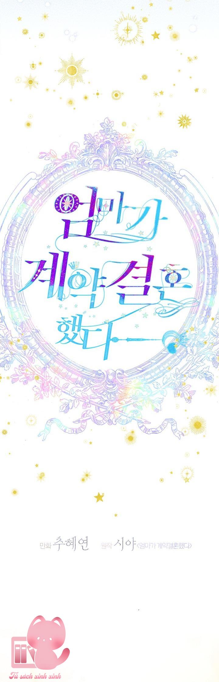 Khế Ước Hôn Nhân Của Mẹ Tôi - Chap 99 - Trang 13